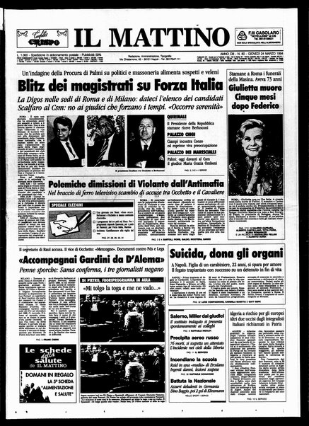 Il mattino